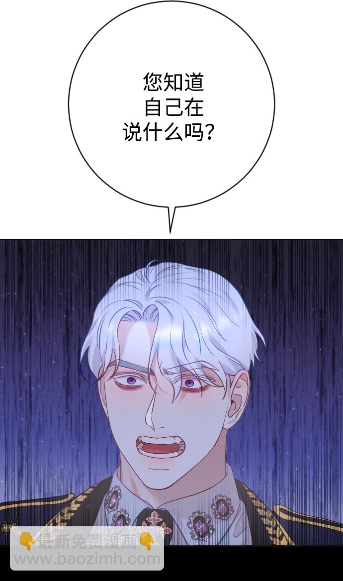 第13话30