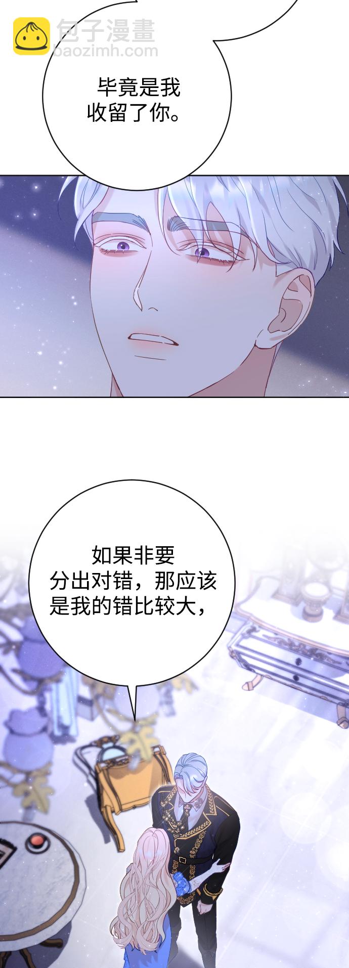 第13话37