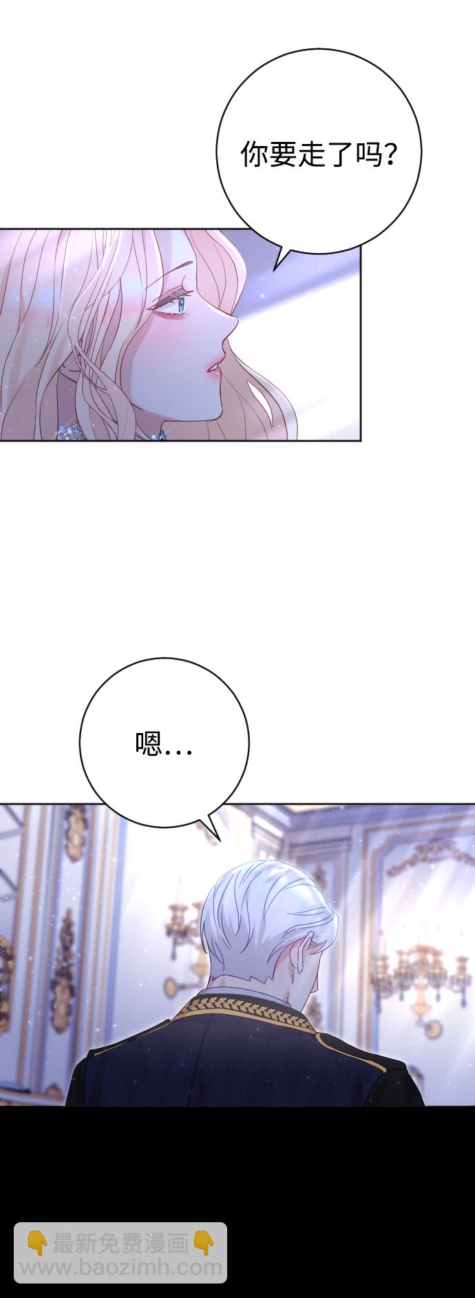 第13话40