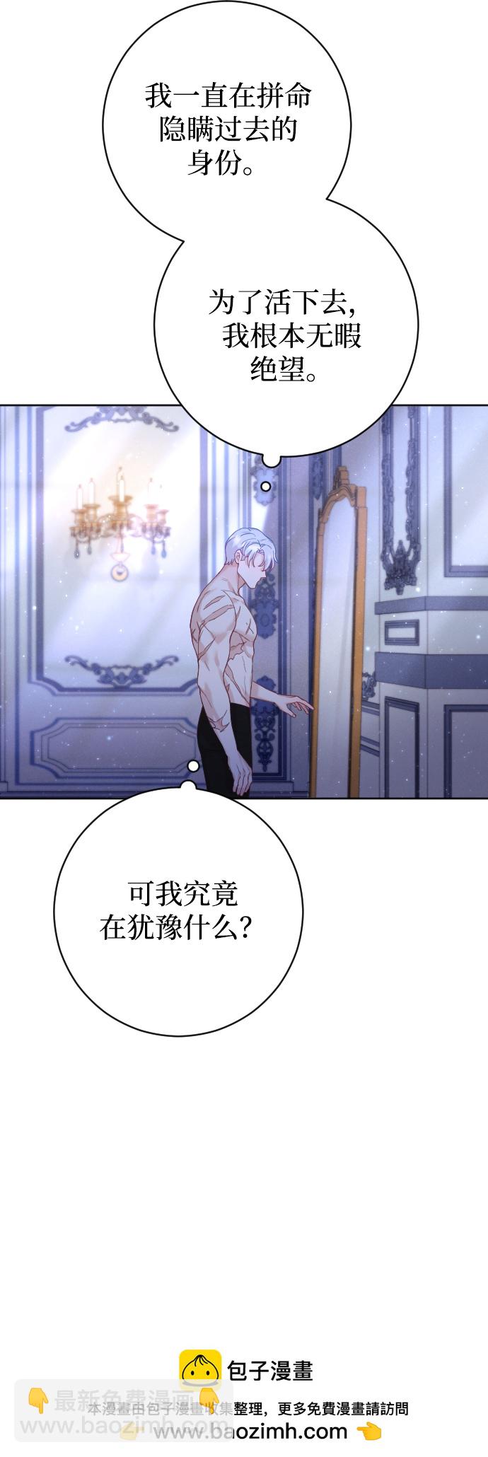 第13话49