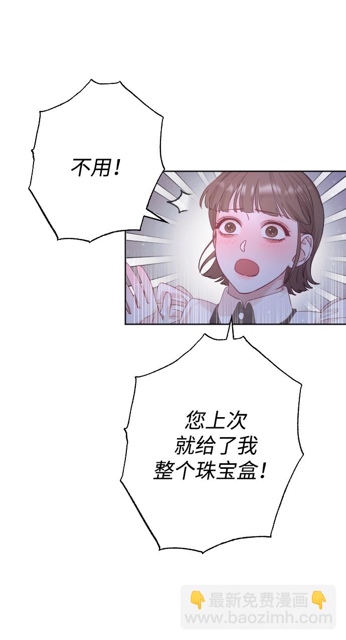 第13话5