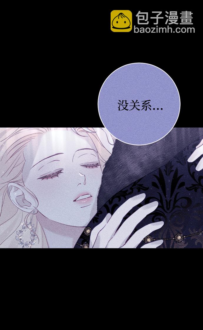 第13话55