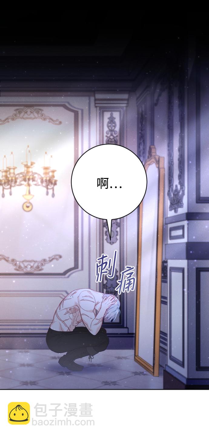 第13话56