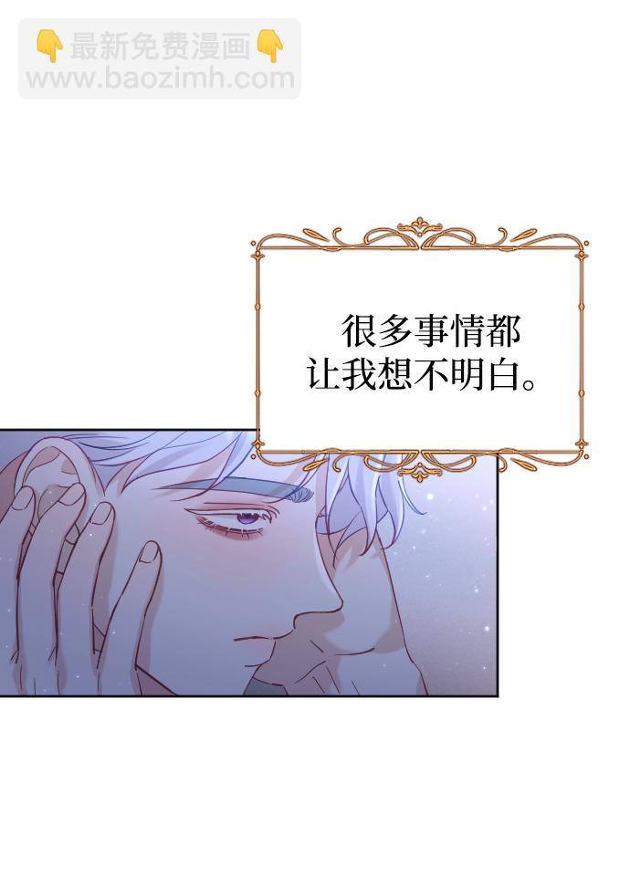 第13话57