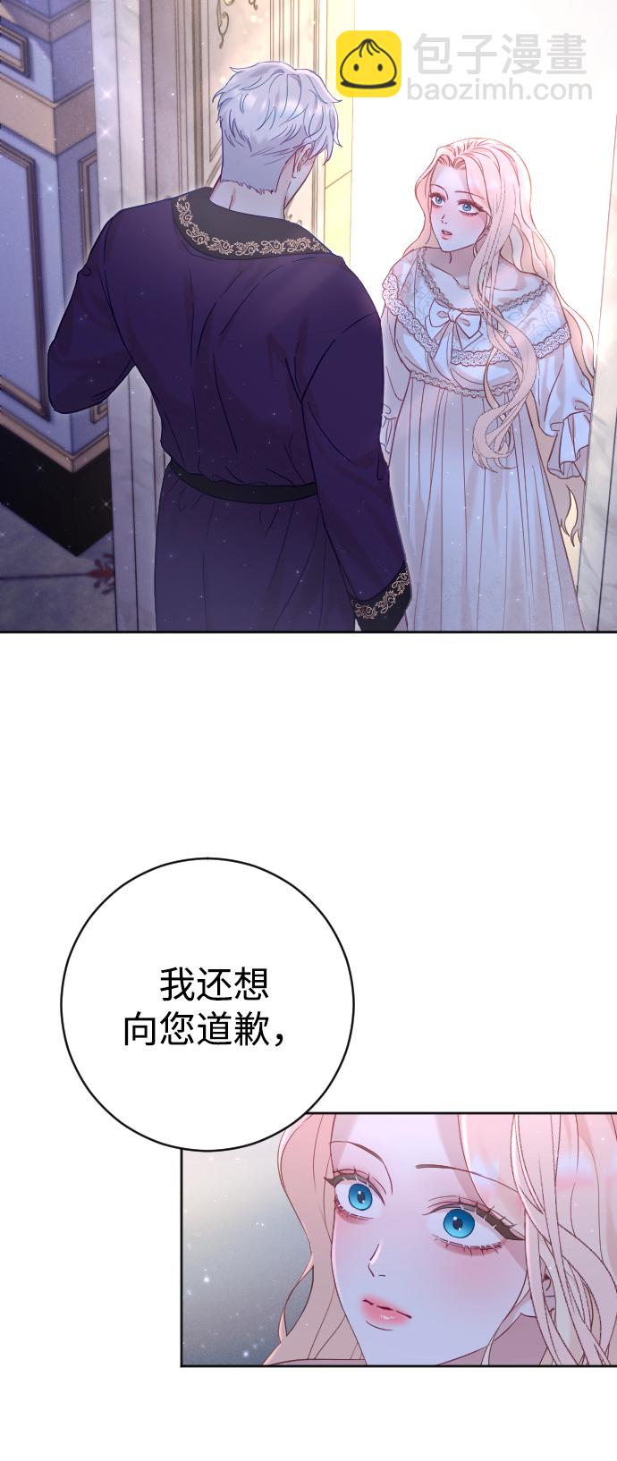 第13话63