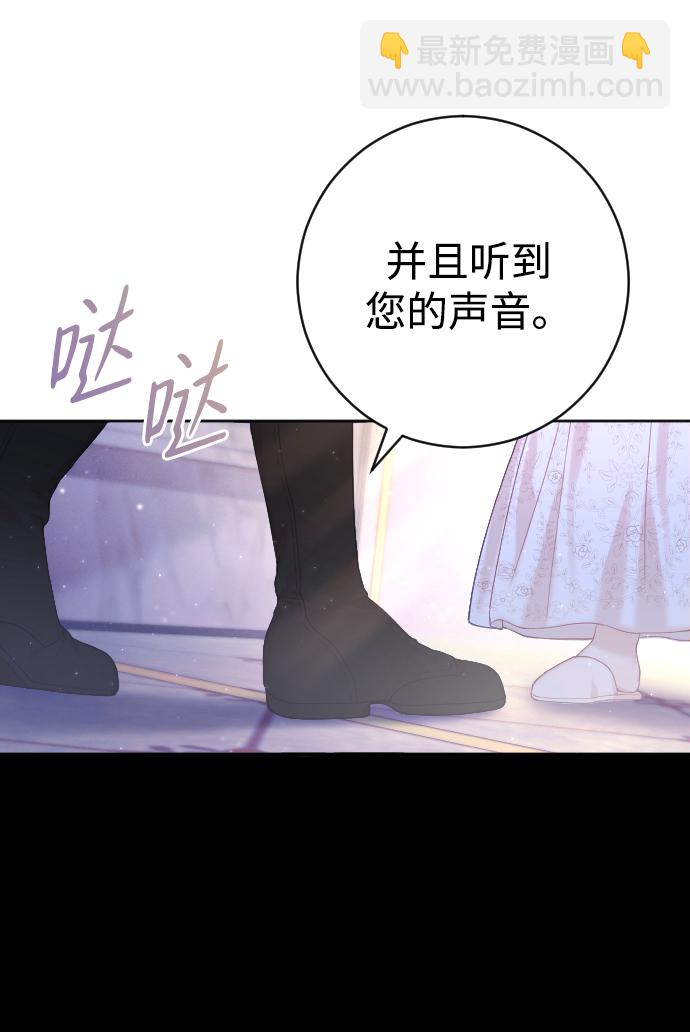 第13话64