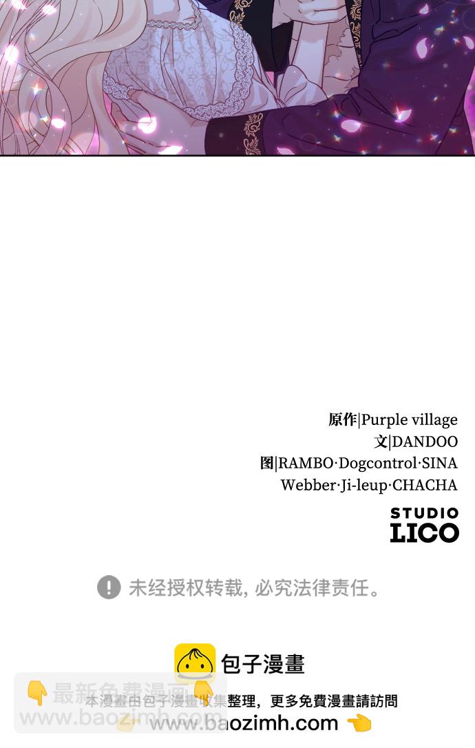 第13话68