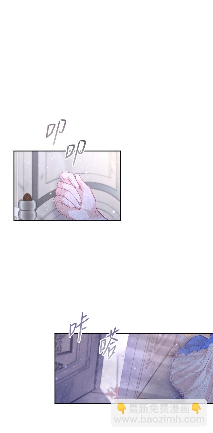 第13话7