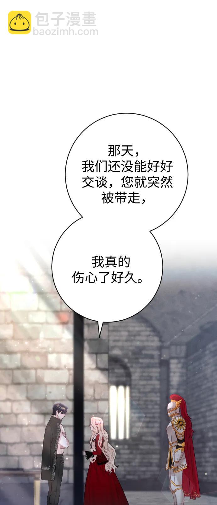 第18话14