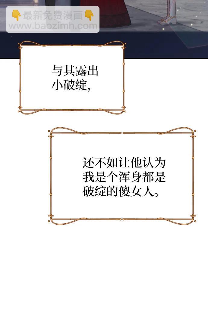 第18话15
