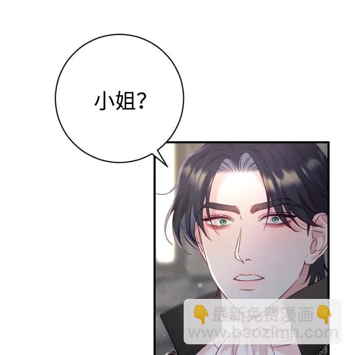 第18话29