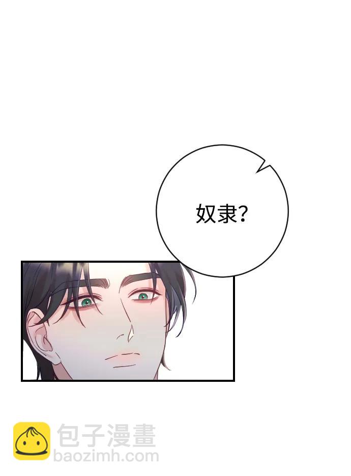 第18话39