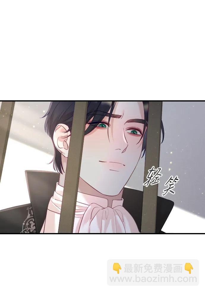 第18话5