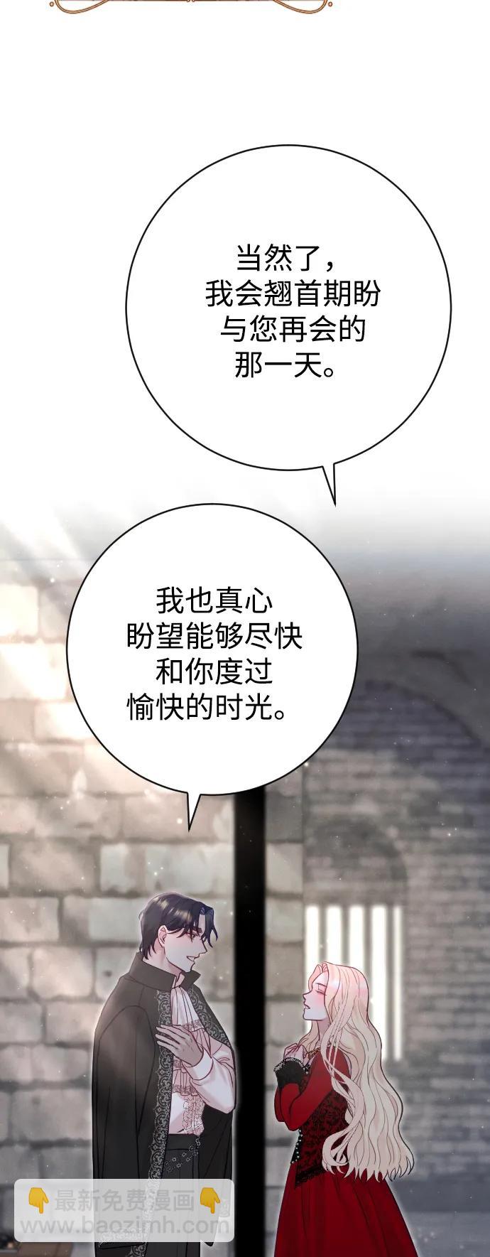 第18话60