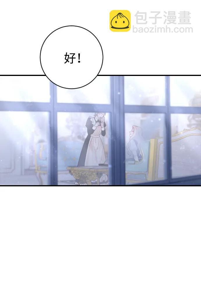 第18话72