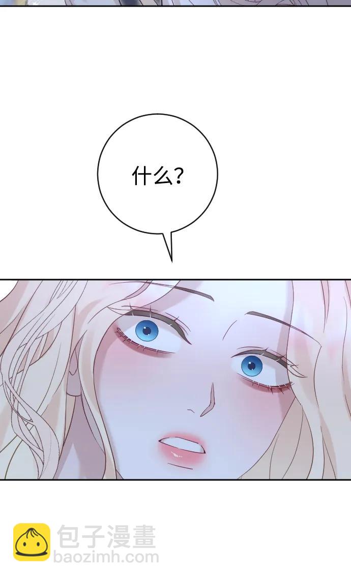 第18话81