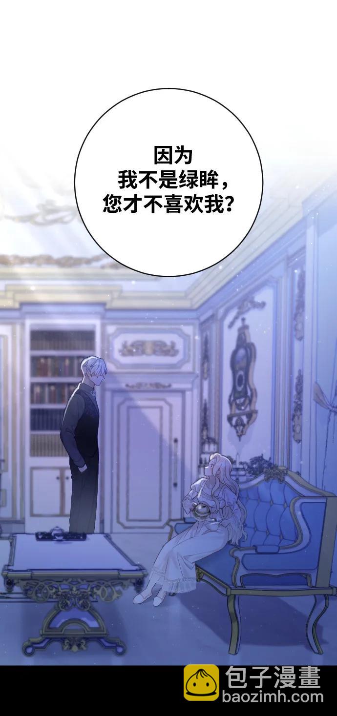 第18话82