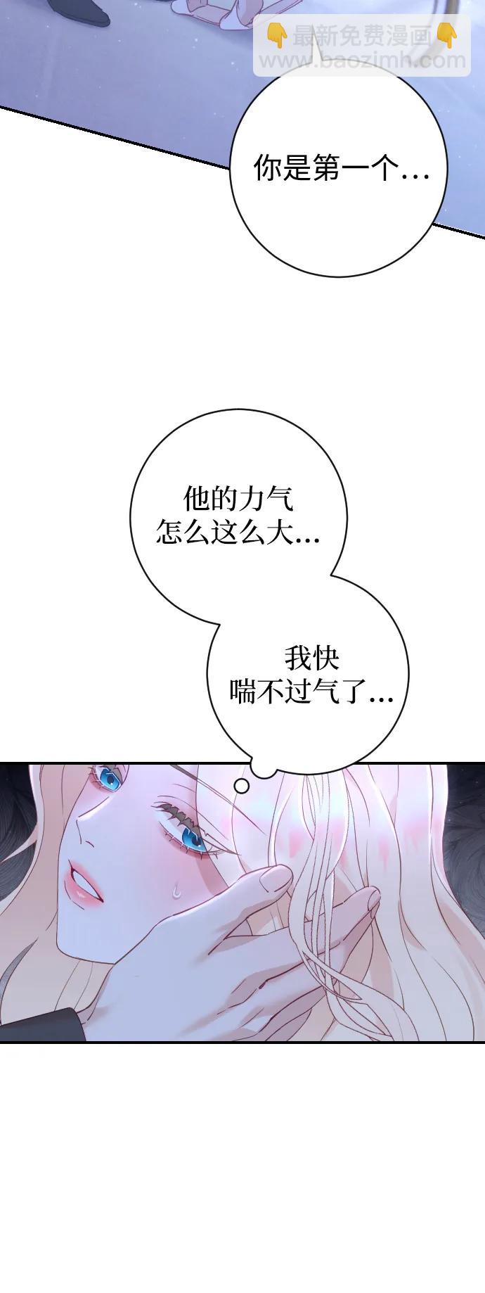 第19话16