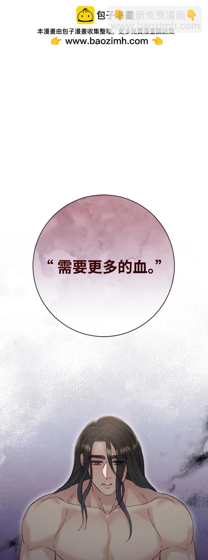第23话1