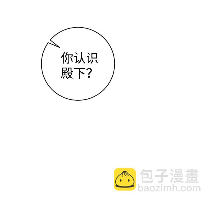 第23话28