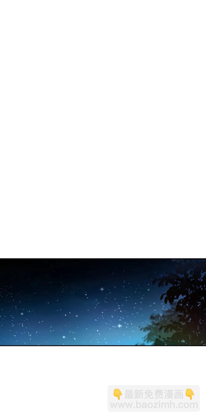 第23话35