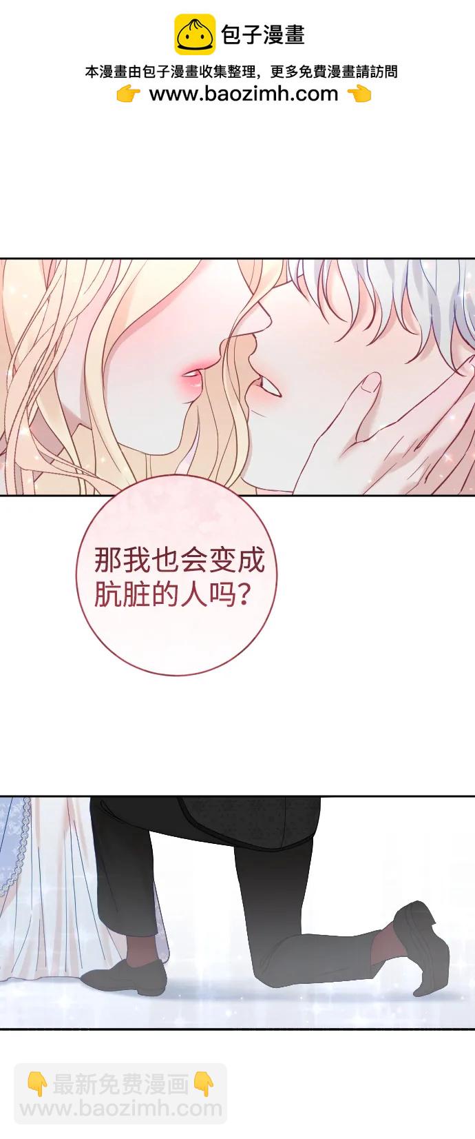 第23话58