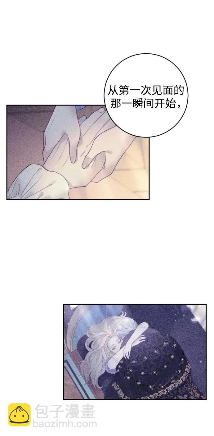 第23话66