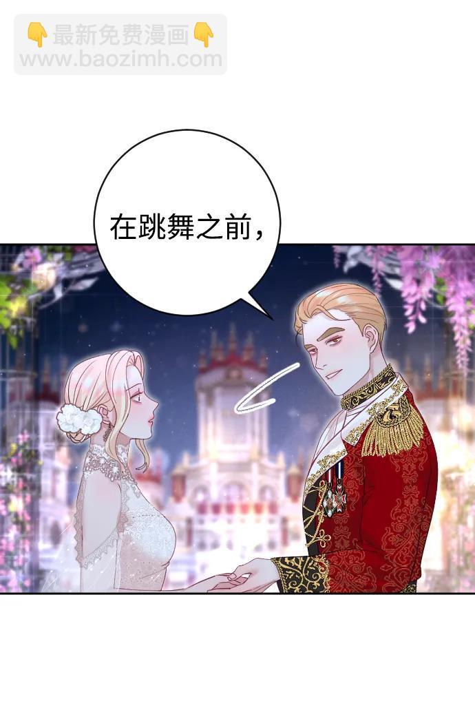 第25话36