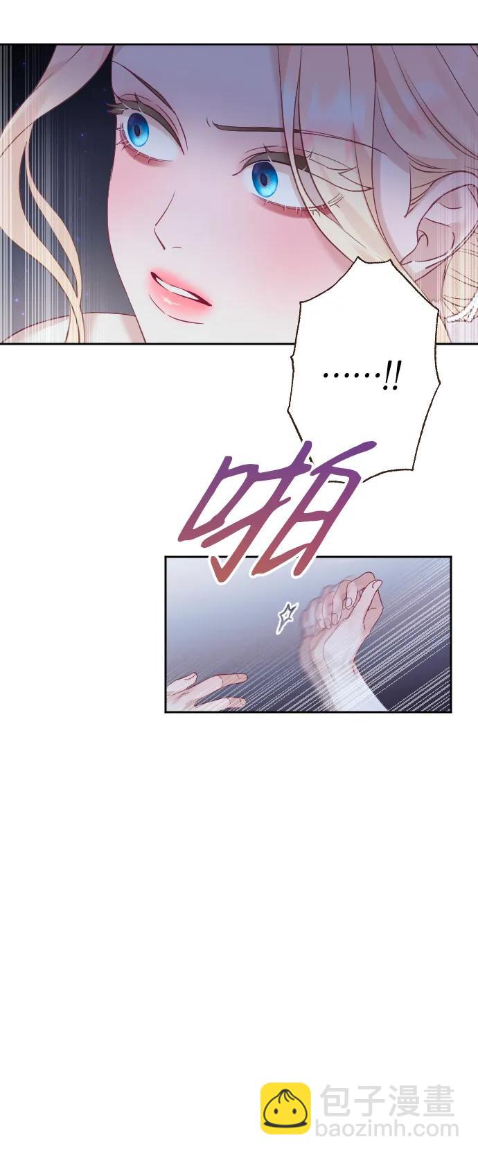 第25话4