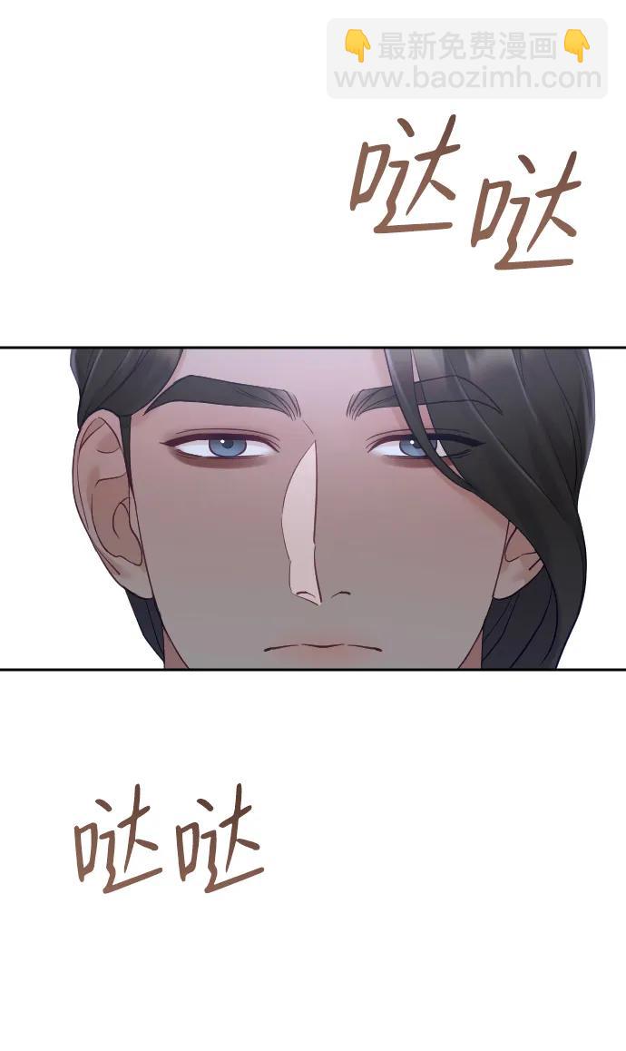 第25话42