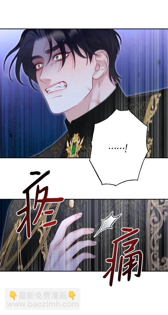 第25话80