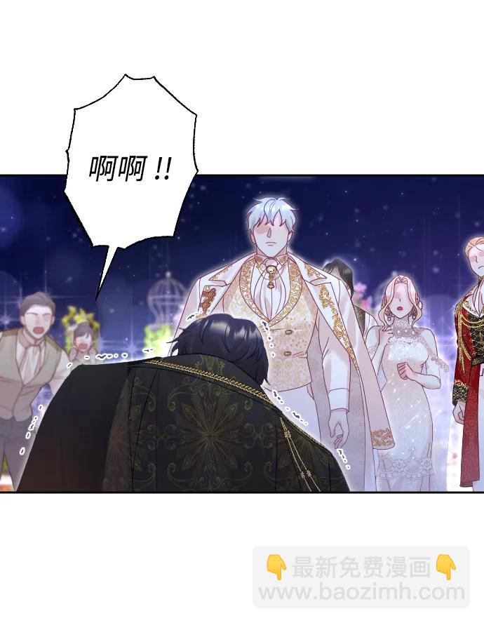 第25话82