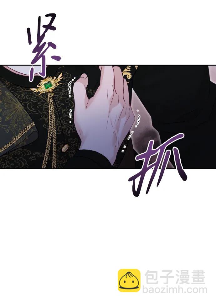 第25话84