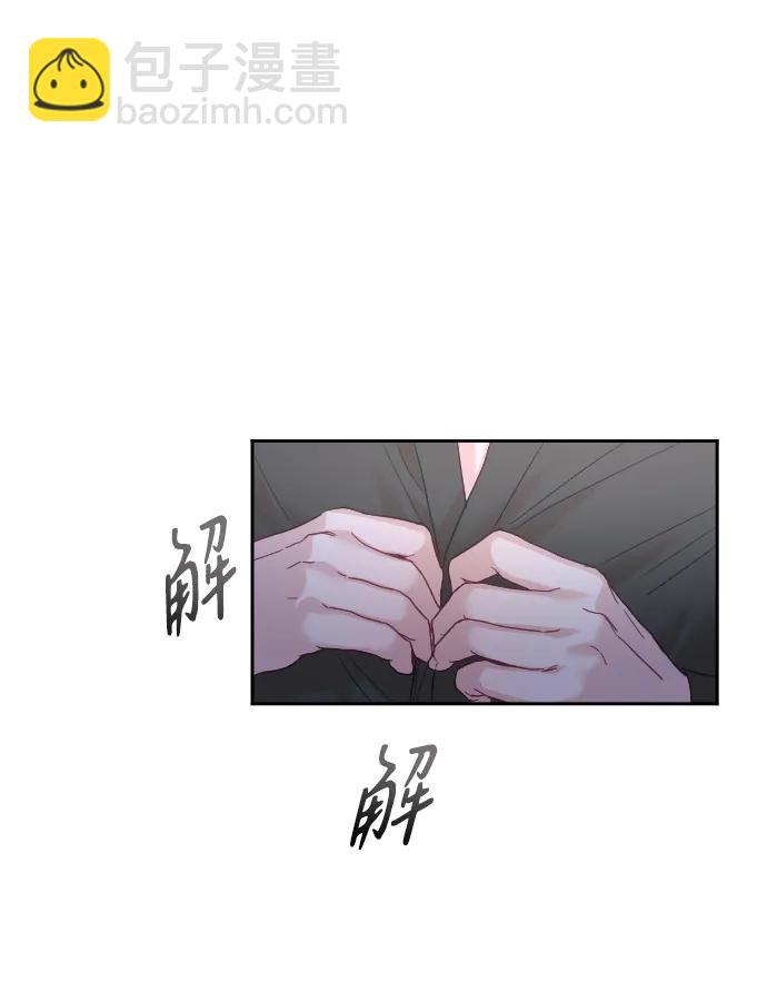 第33话14