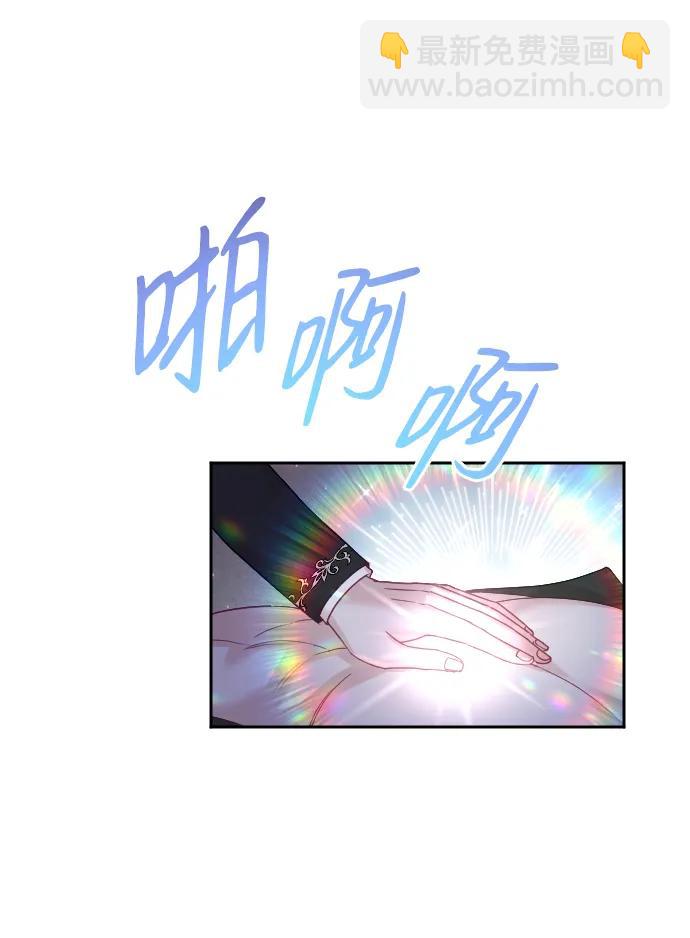 第33话22