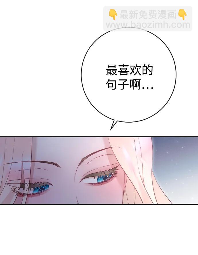 第33话33