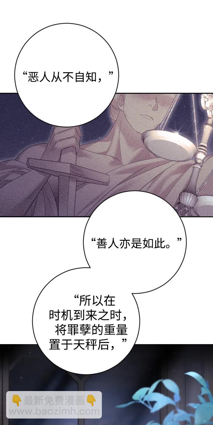 第33话34