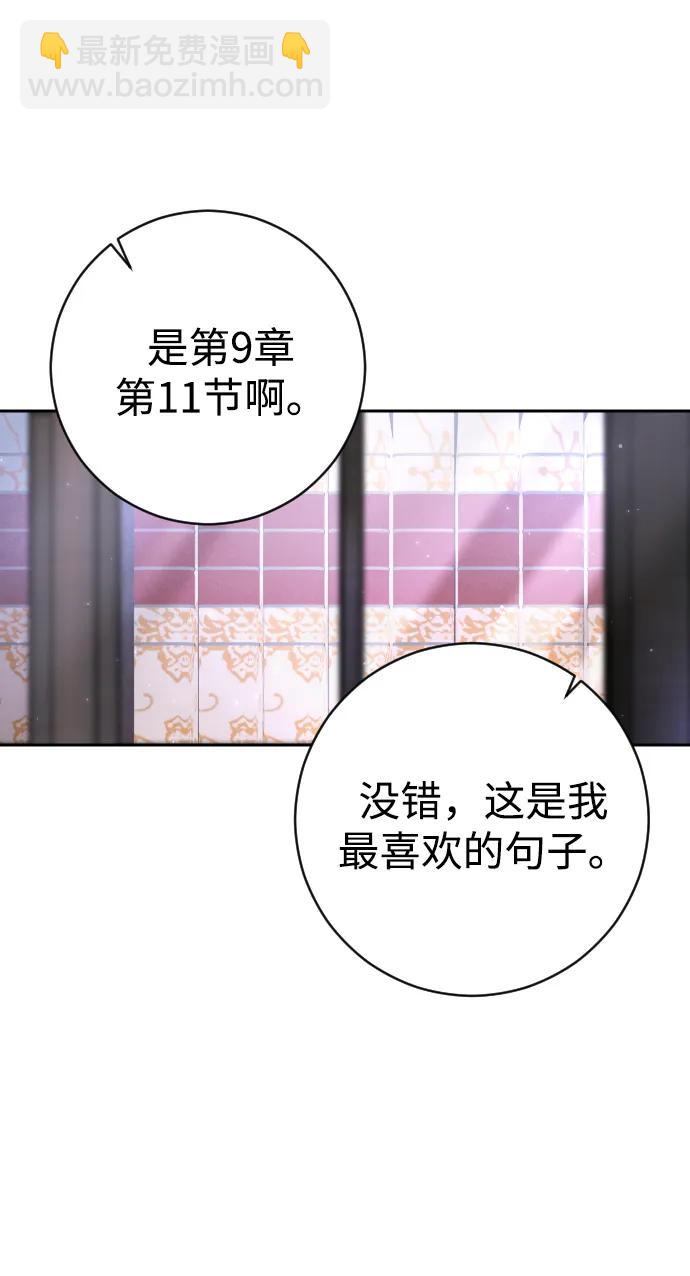 第33话36