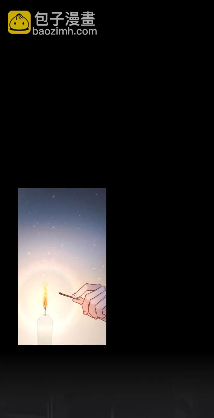 第33话4