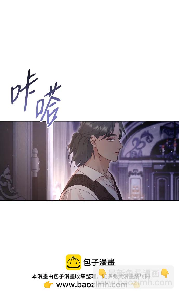 第33话49