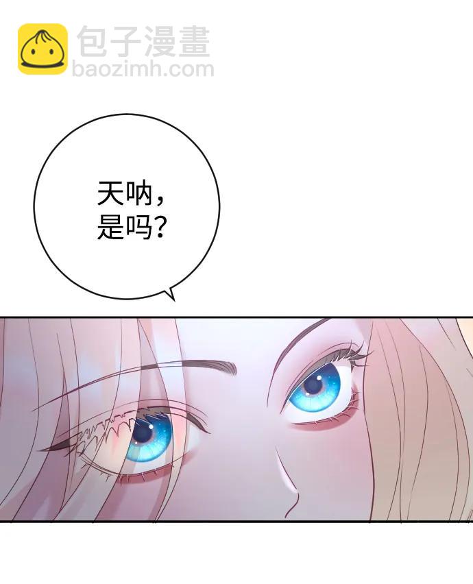 第33话62