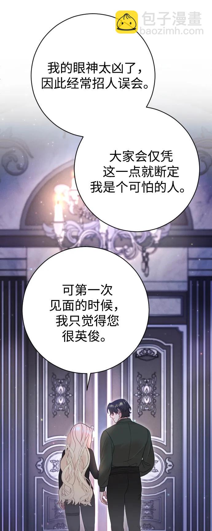 第33话63