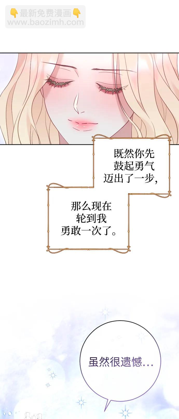 第36话19