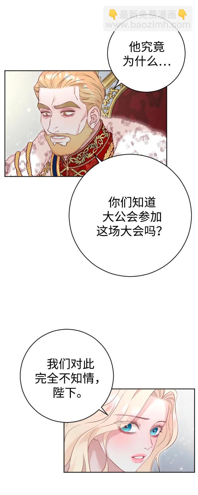 第36话36
