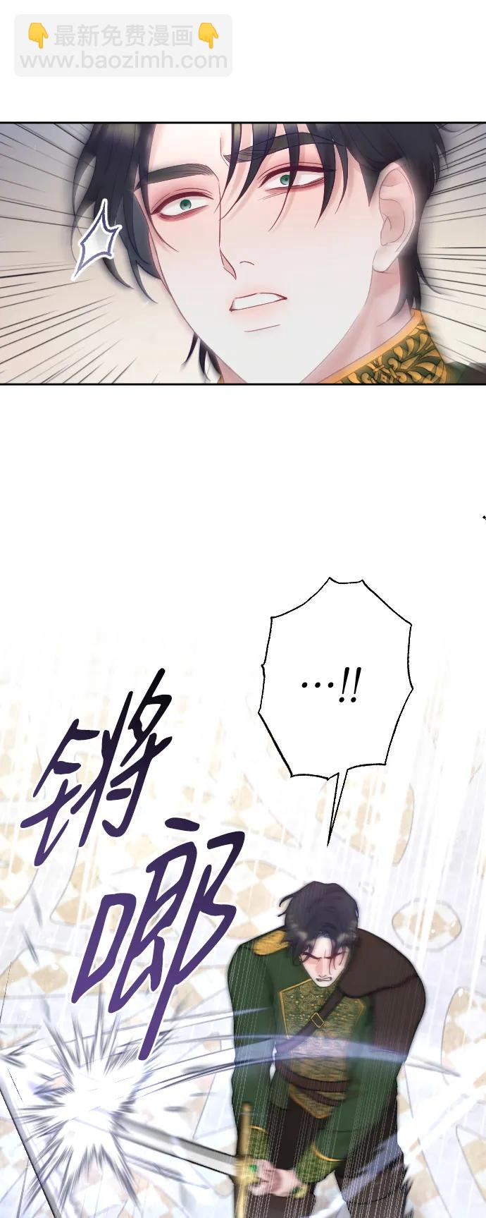 第37话21