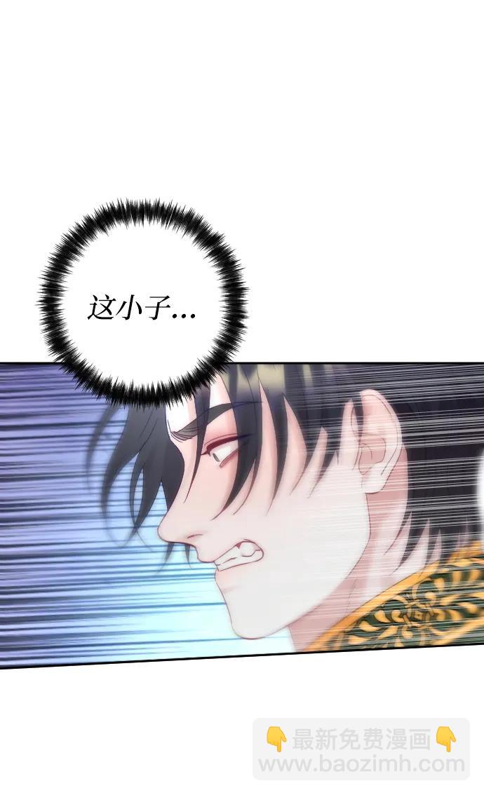 第37话23