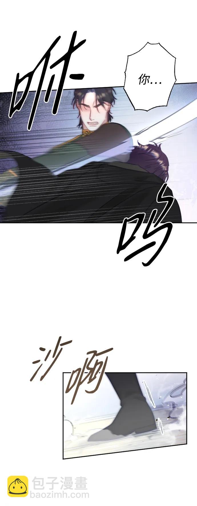 第37话25