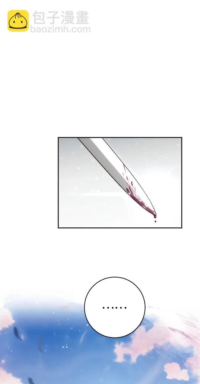 第37话29