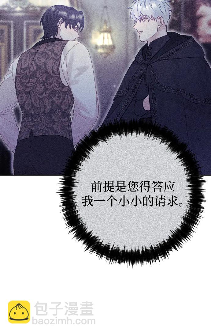 第37话32