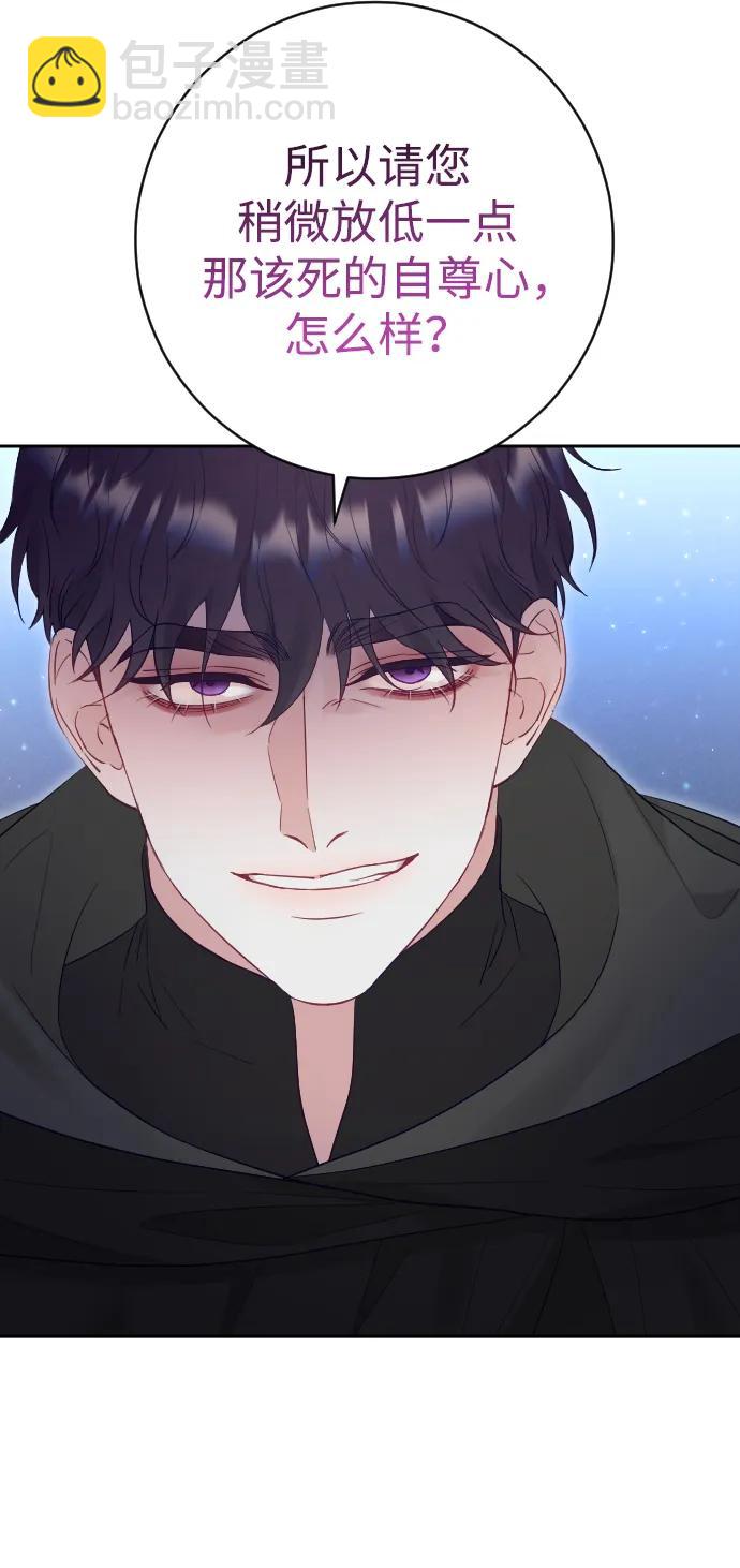 第37话36
